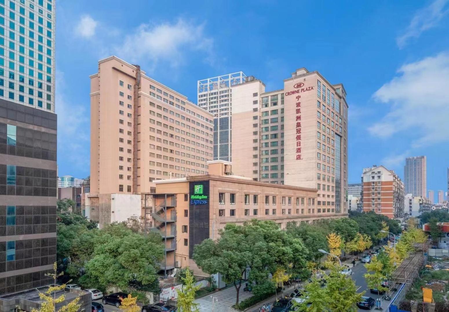Crowne Plaza City Center Ningbo By Ihg - Near Ningbo Railway Station Dış mekan fotoğraf